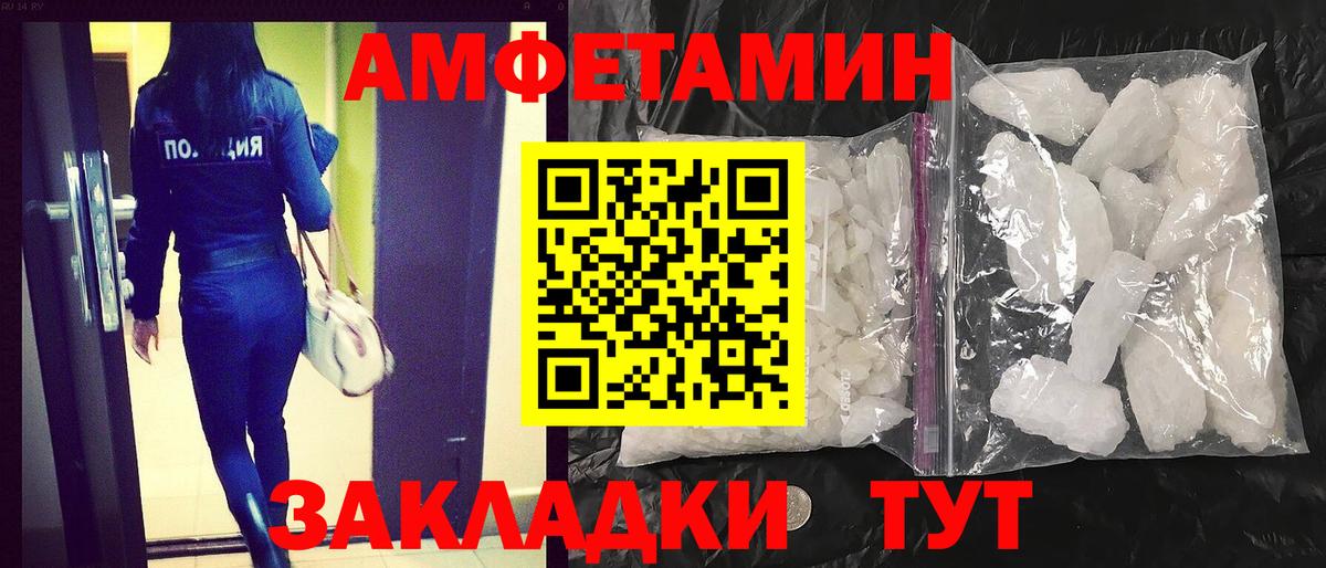 Метадон Нарьян-Мар
