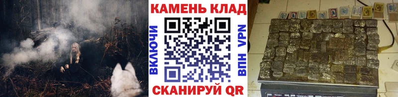 Гашиш ice o lator  Нарьян-Мар 