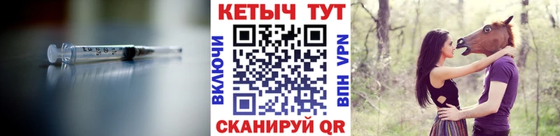 наркотики Нарьян-Мар КЕТАМИН VHQ