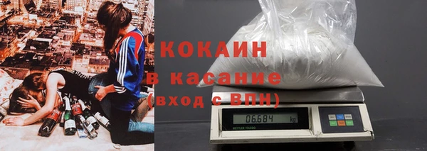 эйфоретик Навашино