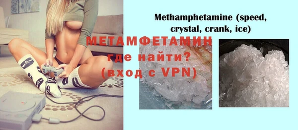 MESCALINE Наволоки