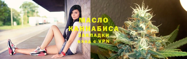 эйфоретик Навашино