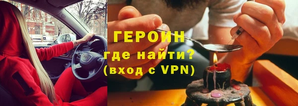 mdma Надым