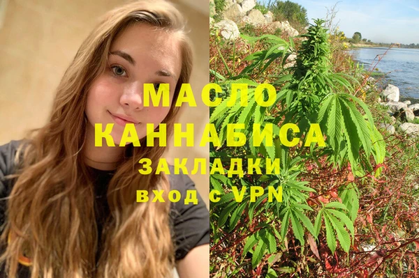 MESCALINE Наволоки
