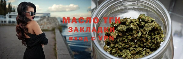 эйфоретик Навашино
