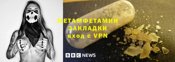 MESCALINE Наволоки