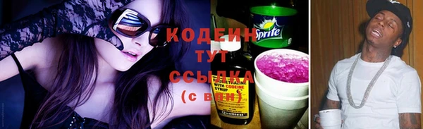 mdma Надым