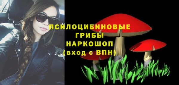 MESCALINE Наволоки