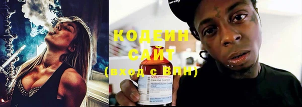 mdma Надым