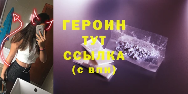 гидропоника Белая Холуница