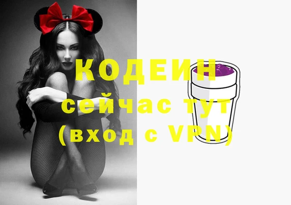 MESCALINE Наволоки