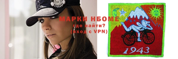 бутик Белая Калитва