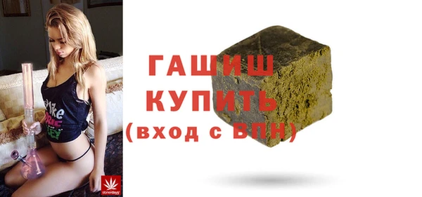 MESCALINE Наволоки