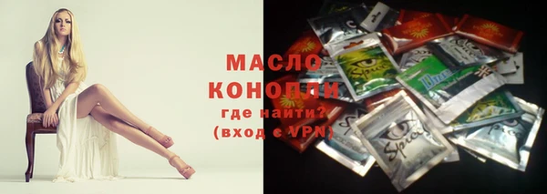 MESCALINE Наволоки