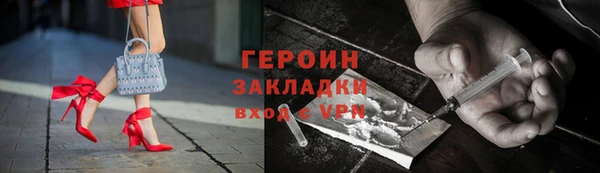 mdma Надым