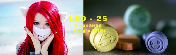 mdma Надым