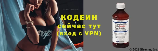 mdma Надым