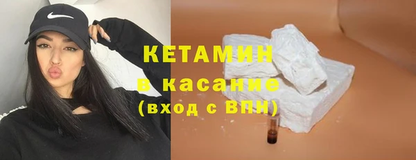 скорость mdpv Михайловка