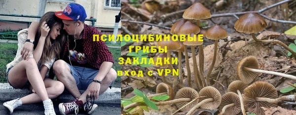 mdma Надым