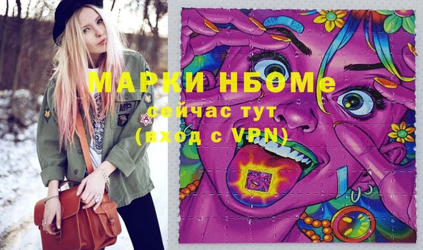 MESCALINE Наволоки