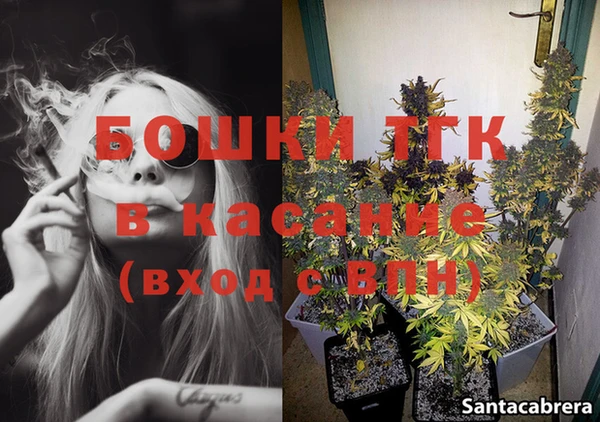 MESCALINE Наволоки