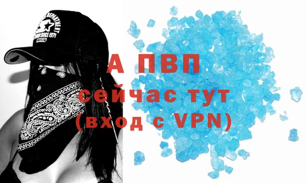 mdma Надым