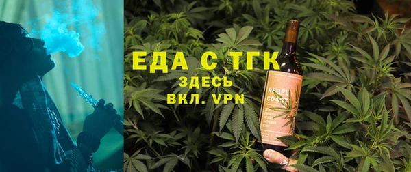 MESCALINE Наволоки
