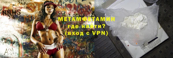 MESCALINE Наволоки