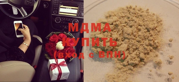 MESCALINE Наволоки