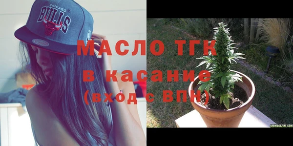 mdma Надым