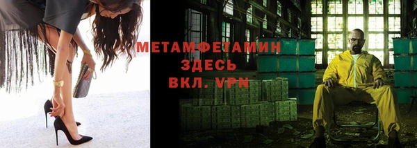 MESCALINE Наволоки