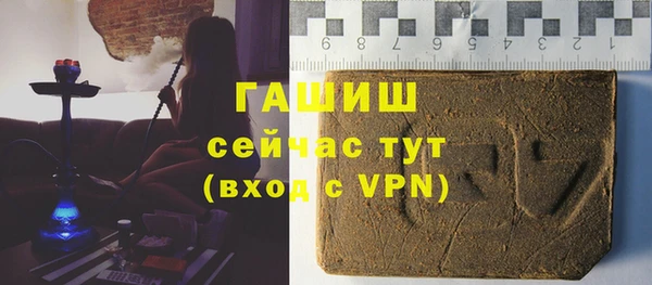 эйфоретик Навашино
