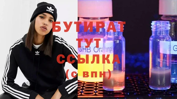 MESCALINE Наволоки