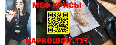 PSILOCYBIN Бугуруслан