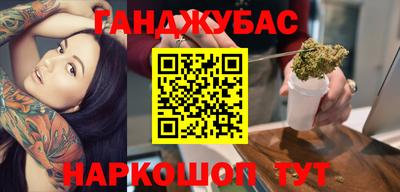 PSILOCYBIN Бугуруслан