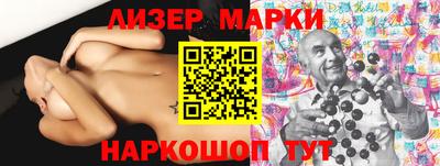 mix Азнакаево