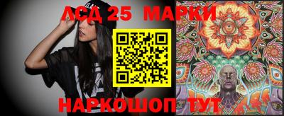 PSILOCYBIN Бугуруслан