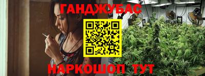 ALPHA-PVP Бузулук