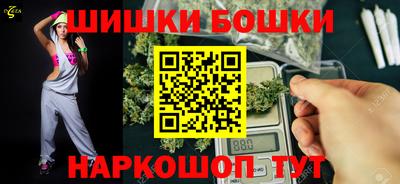 COCAINE Будённовск