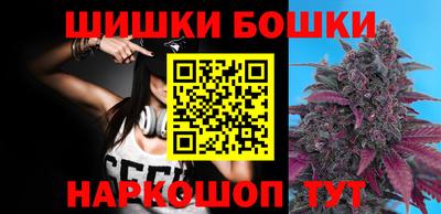 наркотики Абинск