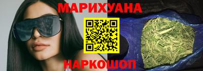 ALPHA-PVP Бузулук