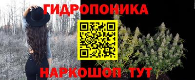 COCAINE Будённовск
