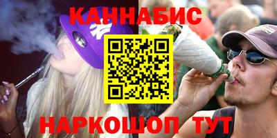 ALPHA-PVP Бузулук