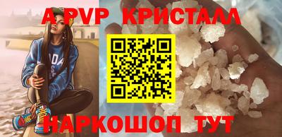 COCAINE Будённовск