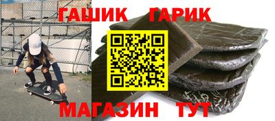 COCAINE Будённовск