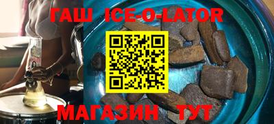 PSILOCYBIN Бугуруслан