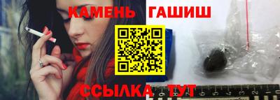COCAINE Будённовск