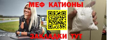 PSILOCYBIN Бугуруслан