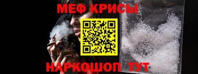 COCAINE Будённовск