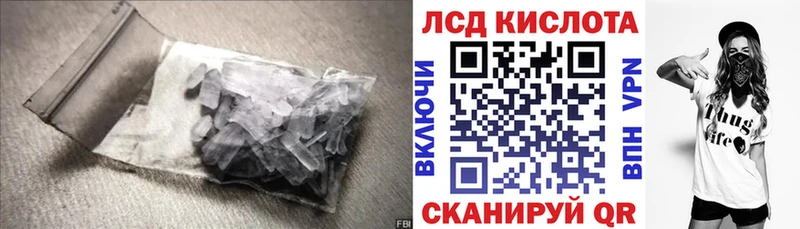 LSD-25 экстази ecstasy  Нарьян-Мар 